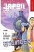 Engineer, à la conquête du rail tome 1