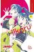 Hikaru in the light tome 3
