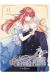 Anna et le prince d'Albion tome 6