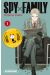 Spy x family tome 1