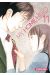 My home hero tome 11