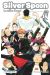 Silver spoon - La cuillère d'argent tome 15