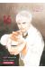 My home hero tome 16