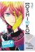 Oshi No Ko tome 3