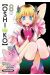 Oshi no ko tome 8