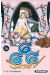 Satan 666 tome 16