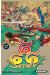 Satan 666 tome 17