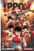 Ippo - saison 6 tome 19