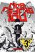 Mob psycho 100 tome 1 (petit prix)