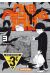 Mob psycho 100 tome 3 (petit prix)