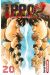 Ippo saison 6 tome 20