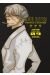 Soul eater - perfect edition tome 9
