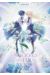 Les sorcières de la fin du monde tome 3