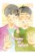 Comme un adieu tome 3