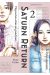 Saturn return tome 2