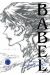 Babel tome 2