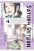 Saturn return tome 4
