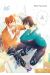 Sasaki et Miyano tome 6