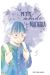 Le petit monde de Machida tome 5