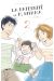 La paternité de M. Hiyama tome 2
