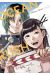 Ocean rush tome 4