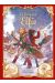 Le grimoire d'Elfie tome 3