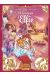 Le grimoire d'Elfie tome 7