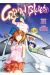 Grand blue tome 8