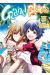 Grand blue tome 16