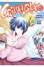 Grand blue tome 20