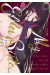 My elder sister tome 3