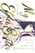 My elder sister tome 4
