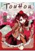 Touhou : Forbidden Scrollery tome 6