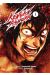 Kengan ashura tome 1