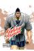 Kengan Ashura tome 15