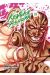 Kengan Ashura tome 18