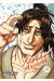 Kengan Ashura tome 19