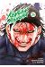 Kengan Ashura tome 26