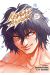 Kengan Ashura tome 27