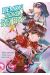 Demon Lord, retry R ! tome 4