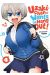 Uzaki-Chan wants to hang out ! tome 4