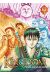 Kingdom tome 63