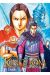 Kingdom tome 64