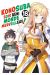 KonoSuba - sois béni monde merveilleux ! tome 18