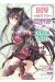 How not to summon a demon lord tome 2