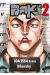 New grappler Baki tome 2