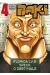 New grappler Baki tome 4