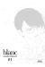 Blanc tome 1
