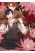 Un Baiser Au Goût De Mensonge Tome 6