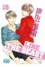 Like the beast tome 15